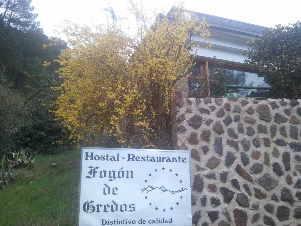 Hostal-Restaurante Fogon De Gredos Guisando Εξωτερικό φωτογραφία